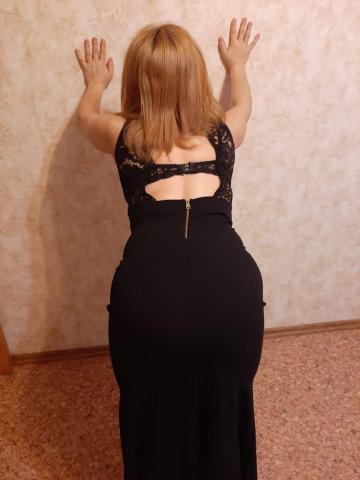 Арина